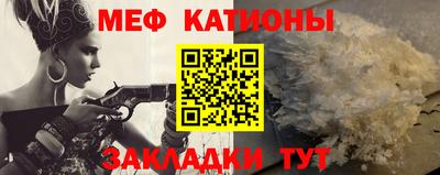 круглые Чапаевск