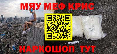ешки Чебоксары