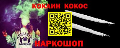 ешки Чебоксары