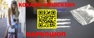 ешки Чебоксары