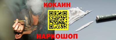 ешки Чебоксары