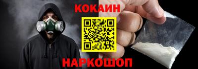 прущая мука Чебаркуль