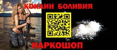 прущая мука Чебаркуль