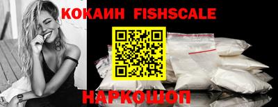 круглые Чапаевск