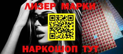 круглые Чапаевск