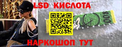 прущая мука Чебаркуль