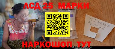 круглые Чапаевск