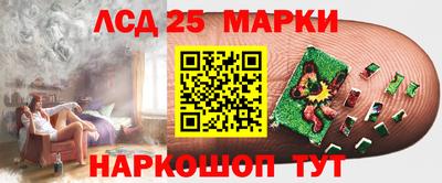 прущая мука Чебаркуль