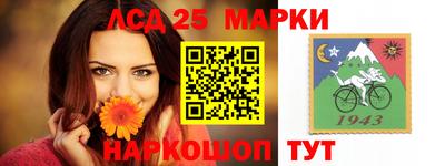 прущая мука Чебаркуль