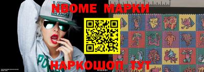 прущая мука Чебаркуль