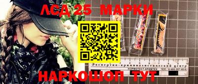 круглые Чапаевск
