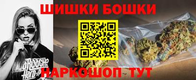 прущая мука Чебаркуль