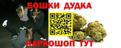 ешки Чебоксары
