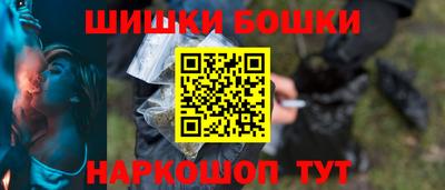 ешки Чебоксары