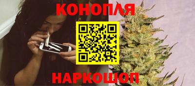 прущая мука Чебаркуль