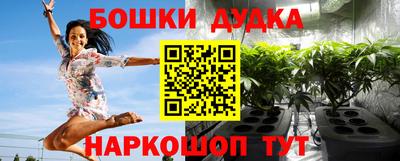 ешки Чебоксары