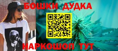 прущая мука Чебаркуль