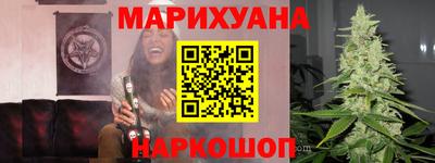 ешки Чебоксары