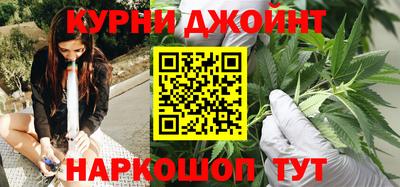 круглые Чапаевск