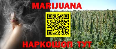 прущая мука Чебаркуль