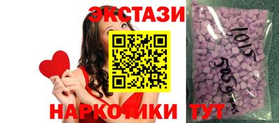 прущая мука Чебаркуль