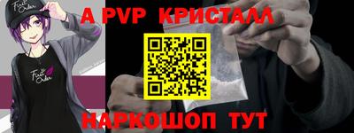 прущая мука Чебаркуль