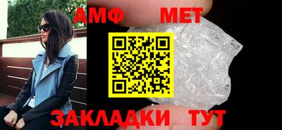 круглые Чапаевск