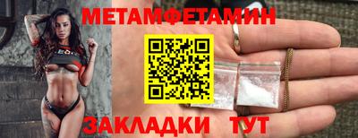 ешки Чебоксары