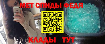 круглые Чапаевск