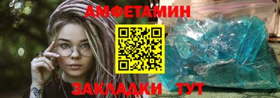 прущая мука Чебаркуль