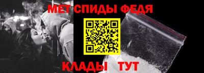 прущая мука Чебаркуль