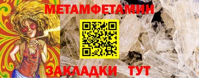 ешки Чебоксары