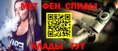 ешки Чебоксары