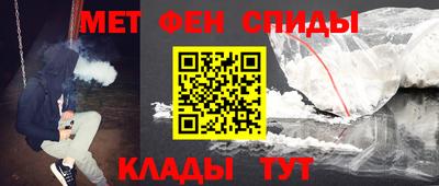 прущая мука Чебаркуль