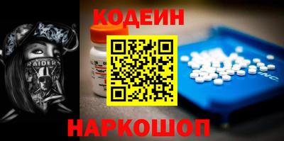 круглые Чапаевск