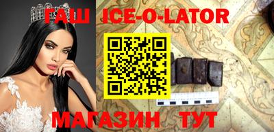прущая мука Чебаркуль