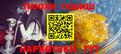 круглые Чапаевск