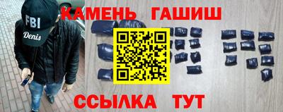 ешки Чебоксары