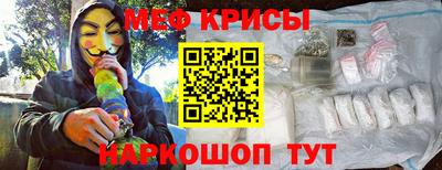 круглые Чапаевск