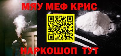 круглые Чапаевск