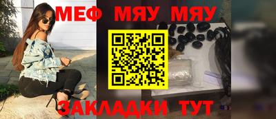 круглые Чапаевск