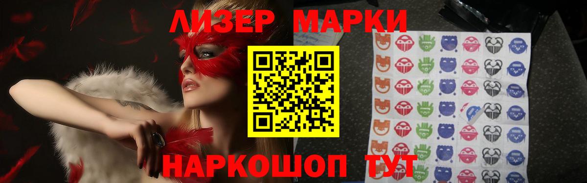 Брянск  LSD-25 экстази ecstasy  Лсд 25 экстази  hydra как войти  ЛСД экстази кислота  Вход с VPN 
